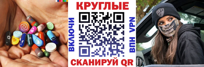 Экстази VHQ  Купить  Ревда 