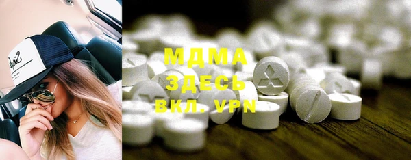 индика Каменск-Шахтинский