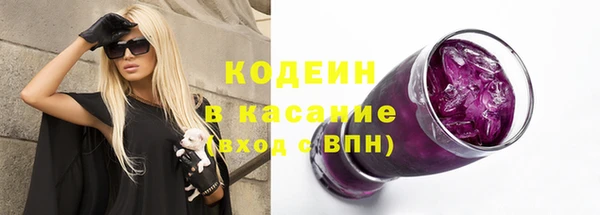 мефедрон мука Каменка