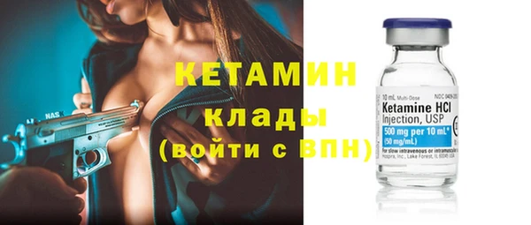 индика Каменск-Шахтинский