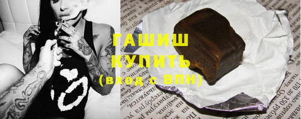 индика Каменск-Шахтинский