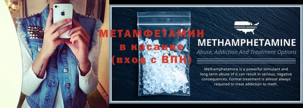 индика Каменск-Шахтинский