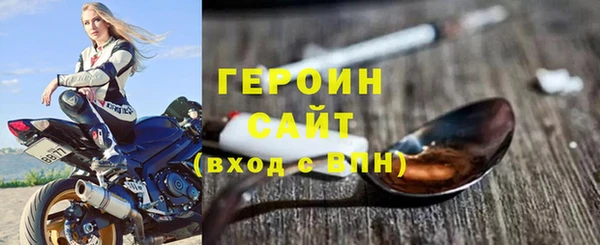 индика Каменск-Шахтинский